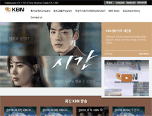 Tablet Screenshot of mykbn.com
